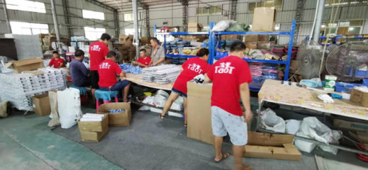 淘童:兒童學習桌椅行業(yè)領(lǐng)導品牌